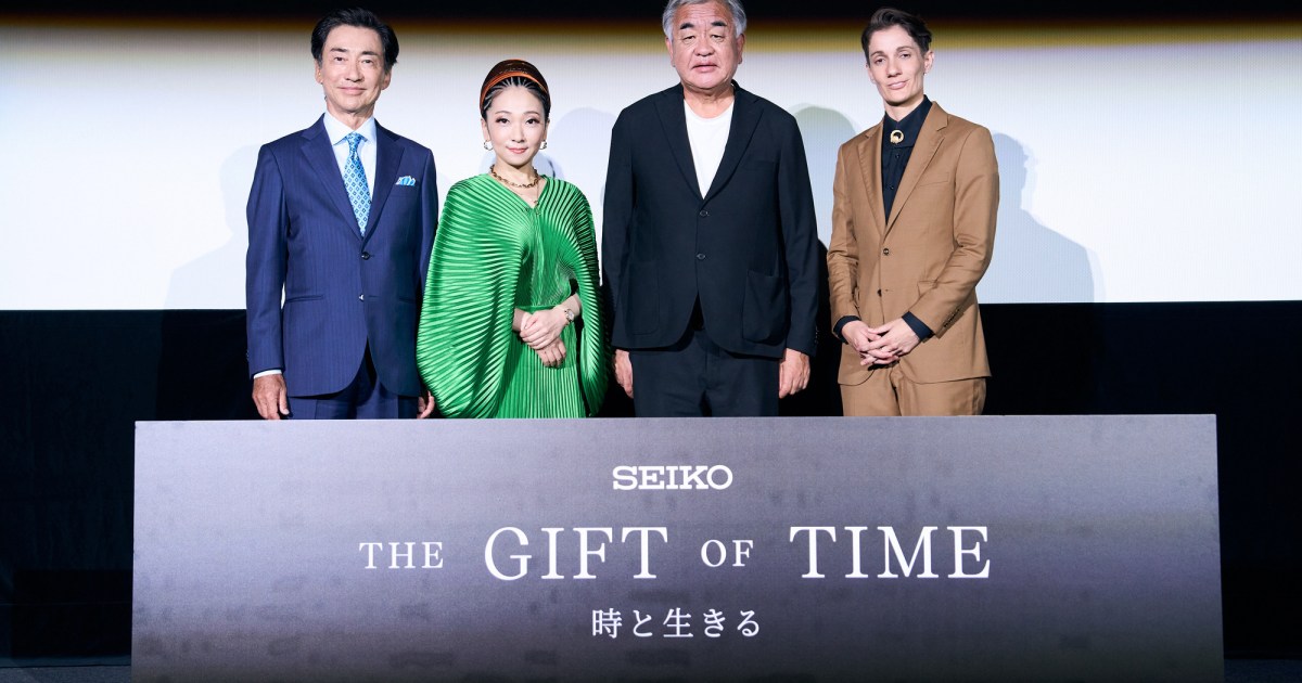 The Reward of Time: Seiko provides the world some notion into Japanese time with a model new film